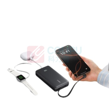 安克 ANKER 自带线移动电源 22.5w快充 A110E 20000mAh (黑色/白色随机发货)