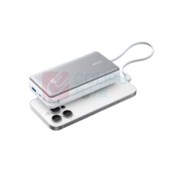 安克 ANKER 自带线移动电源 22.5w快充 A110E 20000mAh (黑色/白色随机发货)