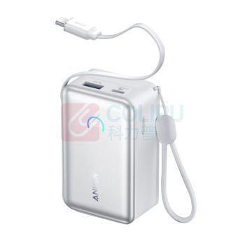 安克 ANKER 自带伸缩线移动电源 A1638 10000毫安45W (白色)