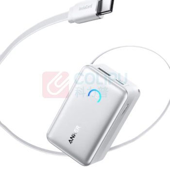 安克 ANKER 自带伸缩线移动电源 A1638 10000毫安45W (白色)
