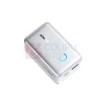 安克 ANKER 自带伸缩线移动电源 A1638 10000毫安45W (白色)