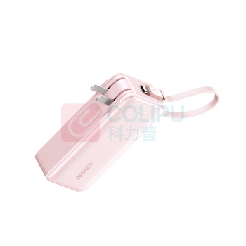 安克 ANKER 能量棒自带插座线快充移动电源TYPE-C接口 A1637 10000毫安30W (粉色)