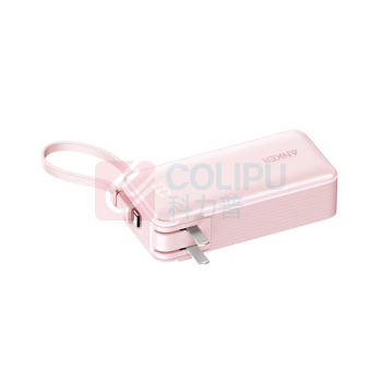 安克 ANKER 能量棒自带插座线快充移动电源TYPE-C接口 A1637 10000毫安30W (粉色)