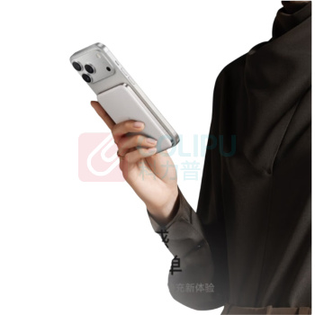 安克 ANKER 磁吸式无线充电宝 A1115 15W 5000毫安 (白色)