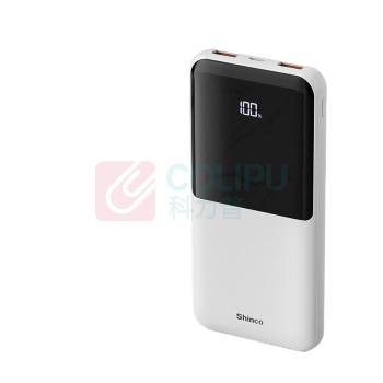 新科 SHINCO 快充移动电源 10000mAh