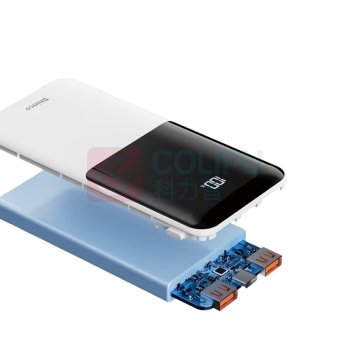 新科 SHINCO 快充移动电源 10000mAh