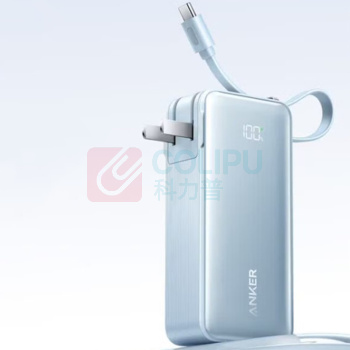 安克 ANKER 充电宝三合一能量棒 10000毫安 (黑色白色随机发货) 3C认证 随心充 自带插头Type-C线