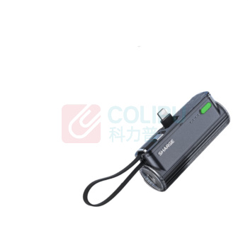 闪极 随行mini2胶囊充电宝 T1 22.5W快充自带线 (玄曜黑)