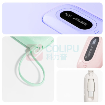 沃品 WOPOW 移动电源 SQ27 10000mAh (奶油白)