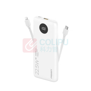 品胜 PISEN 自带双线充电宝 KC-DY08 10500毫安 22.5W (白色)