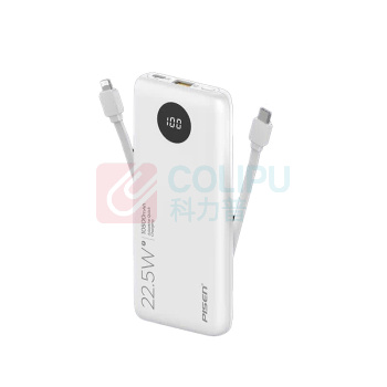 品胜 PISEN 自带双线充电宝 KC-DY08 10500毫安 22.5W (白色)