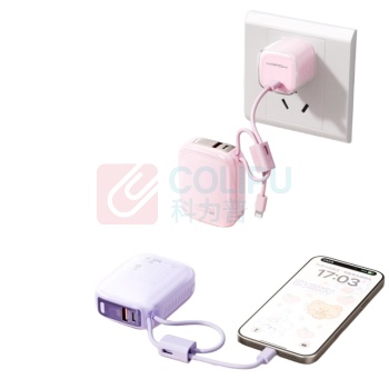 沃品 WOPOW 小布丁快充移动电源 SQ79 35W 10000mAh (紫色)