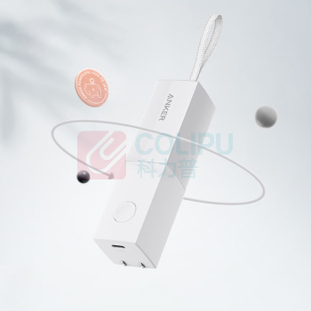 安克 20W二合一充电宝5000mAh A1633 