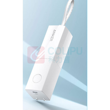 安克 20W二合一充电宝5000mAh A1633 