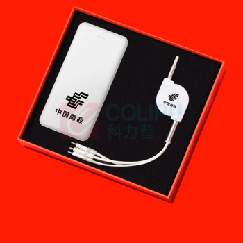 容泰 定制礼品套装 RT-AB579 10000毫安充电宝+3头数据线(长1米)组合  可定制 款式可选 200套起订