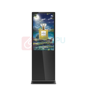 互视达 HUSHIDA 落地立式广告机显示屏 奶茶店电梯商场数字标牌宣传屏高清led竖屏 CW-LS-43 43英寸