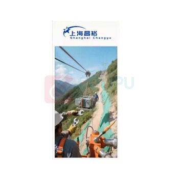 昌裕 广告机 CY-XF-SMP55 双屏