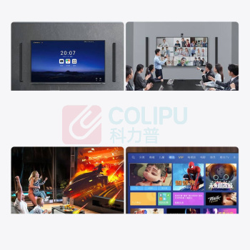 MAXHUB 会议平板 W110PNB 110寸 4K 商用显示屏