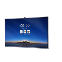 MAXHUB 会议平板一体机 AG75BQ 75英寸 4k 16G/128G