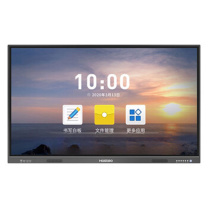 宏视道 HOSODO 视频会议平板 HSD-MAX98S 4K 98英寸 双系统(大屏+I7+投屏器+智能笔+移动支架)