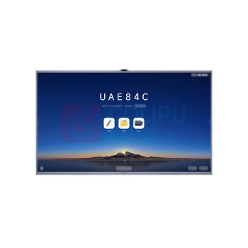 MAXHUB 会议平板 AG98CA 98寸经典款