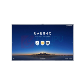 MAXHUB 会议平板 AG98CA 98寸经典款