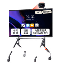 联想 LENOVO 一体机智慧教育大屏 M498PHRE 98英寸 三年质保/壁挂/含推车