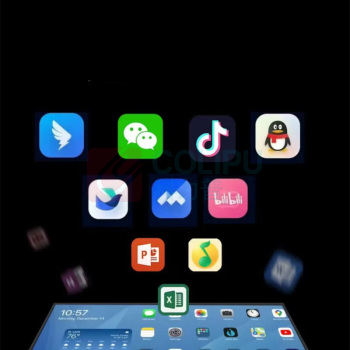 联想 LENOVO 一体机智慧教育大屏 M498PHRE 98英寸 三年质保/壁挂/含推车