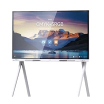 华为 HUAWEI 会议平板一体机鸿蒙系统IdeaHub Board3 Pro75英寸显示器触摸屏双系统win i7 IHB2-75PA 落地款+投屏器+遥控器
