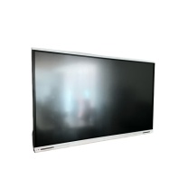 华为(HUAWEI) 企业智慧屏 IHB3-65AU 挂墙款 1个/个 销售单位:个 (企业智慧屏\65”) (计量单位:个)
