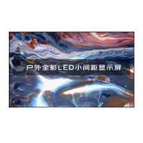洛菲特 LED拼接屏 LFT-ZH25H 128*64(单模组) ≥1920hz 1000×1000 LED HDMI
