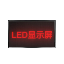 洛菲特 LED拼接屏 LFT-ZH375 64*32(单模组) ≥1920hz 1000×1000 LED HDMI