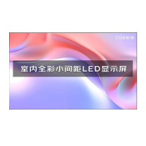 洛菲特 LED拼接屏 LFT-ZH12C 480*270(单箱体) ≥1920hz 1000×1000 LED HDMI