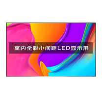 洛菲特 LED拼接屏 LFT-ZH15 208*104(单模组) ≥1920hz 1000×1000 LED HDMI