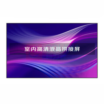 洛菲特 液晶拼接屏 46英寸0.88mm拼缝 LFT4608