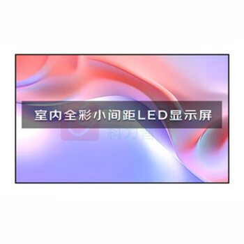 洛菲特 LED显示屏 室内P2 LFT-P2.0N