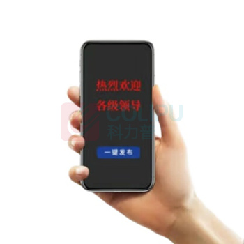 中银 单色走字屏 HT110 F1.2 高亮LED