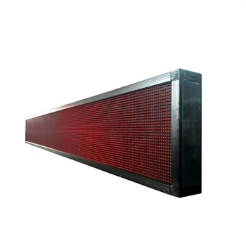 中银 单色走字屏 PT70H 高亮LED