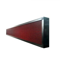 中银 单色走字屏 PT70H 高亮LED