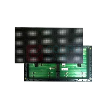 中银 单色走字屏 PT70H 高亮LED