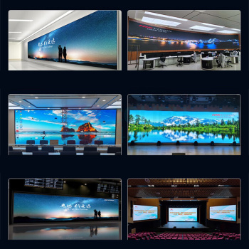 海康威视 HIKVISION LED显示屏 DS-CK12KB/H 0.1平方米 室内COB封装 P1.25全彩LED显示屏会议室培训展厅宣传商用无缝大屏 0.1平方米