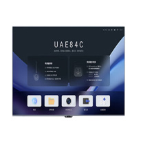 maxhub 企业智慧屏 W100PN3 W100PN3 100英寸 1台/台 台