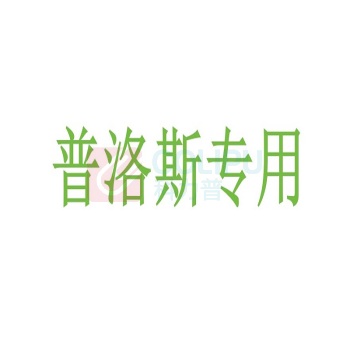 诺为 KNORVAY 激光翻页笔 N95s BLE 绿光 USB-AC 大功率激光笔双激光翻页笔双头版