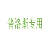 诺为 KNORVAY 激光翻页笔 N95s BLE 绿光 USB-AC 大功率激光笔双激光翻页笔双头版