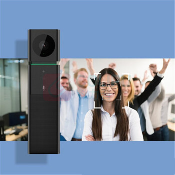 音络 高清视频会议一体机 I-65 30㎡音视频一体机 (黑色) USB即插即用定焦广角摄像头/摄像机/全向麦克风音箱