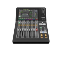 雅马哈 YAMAHA 数字调音台 DM3 Standard 16路
