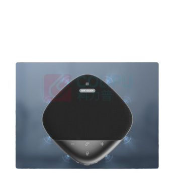 海康威视 HIKVISION 会议全向麦 DS-UAC-VS3