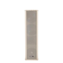 得胜 TAKSTAR 音柱 MG-836YZ
