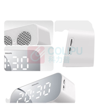 飞利浦 PHILIPS 蓝牙音箱闹钟 TAS2601 镜面 (白色)