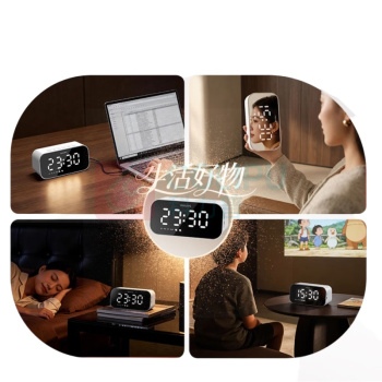 飞利浦 PHILIPS 蓝牙音箱闹钟 TAS2601 镜面 (白色)